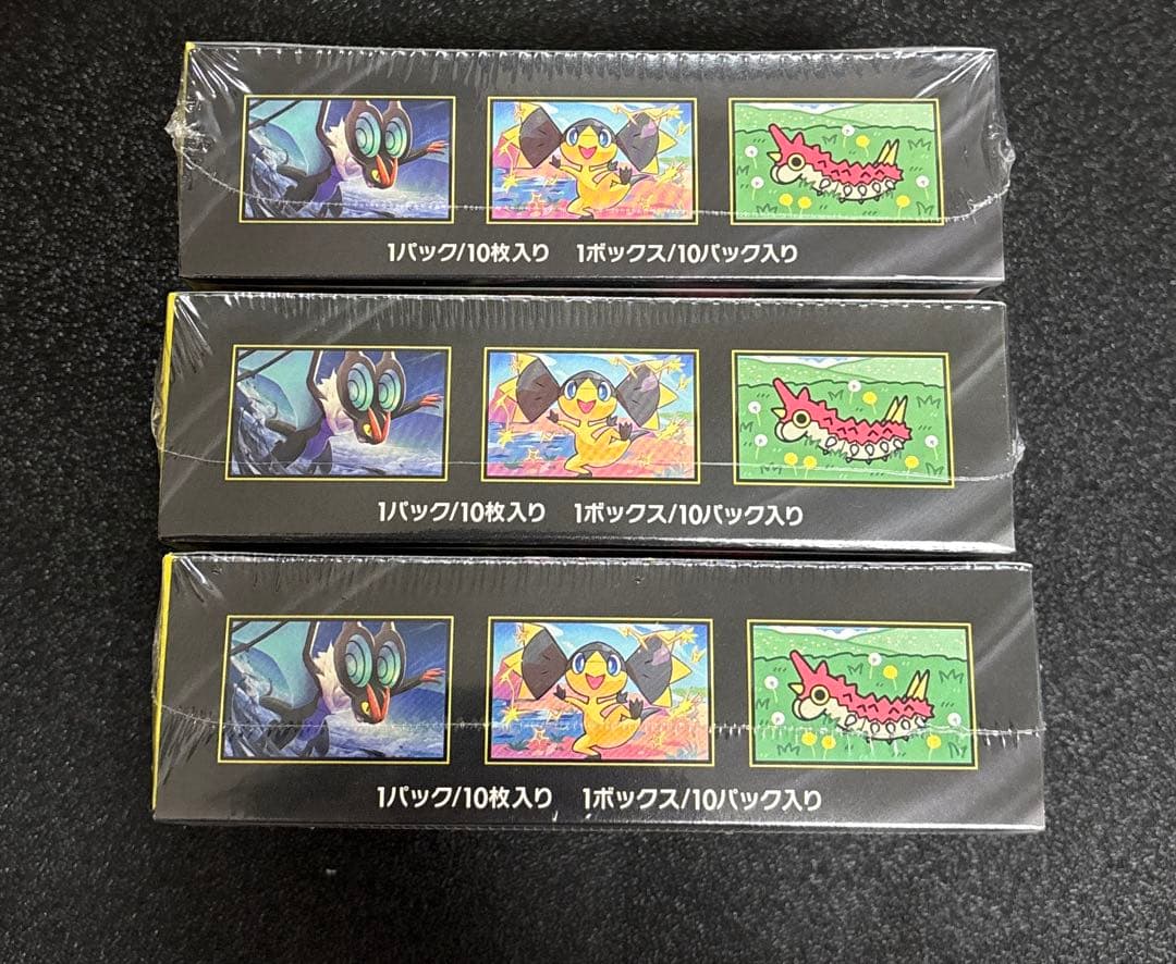 ポケモンカード　メガドリームex 3BOXシュリンク付き