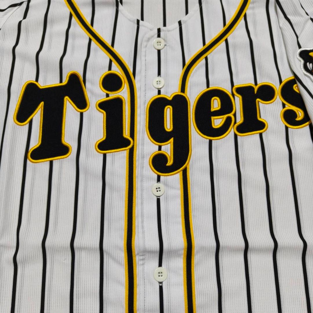阪神タイガース 無地背番号なし 旧ホームユニフォーム Oサイズ