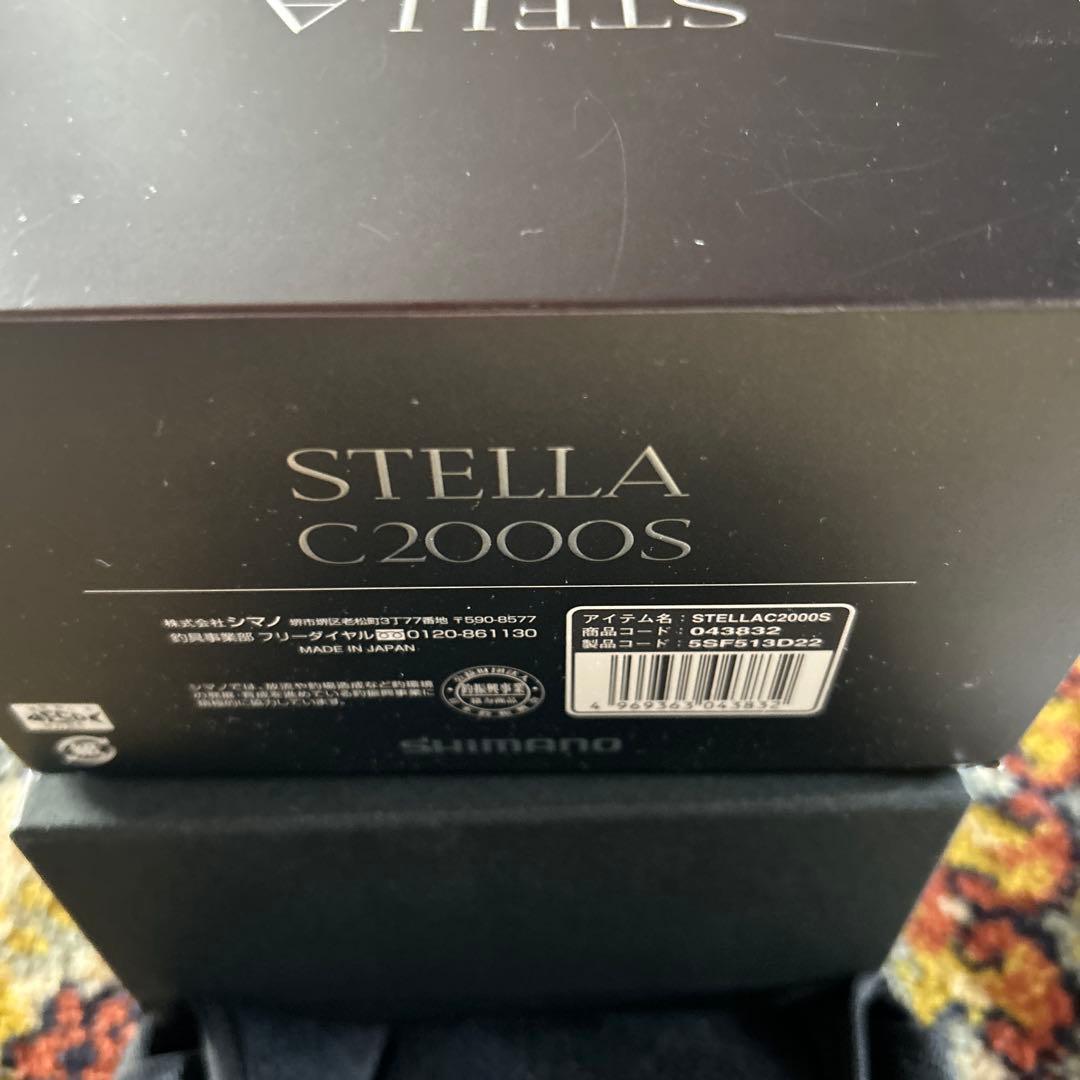 リール SHIMANO STELLA C2000s