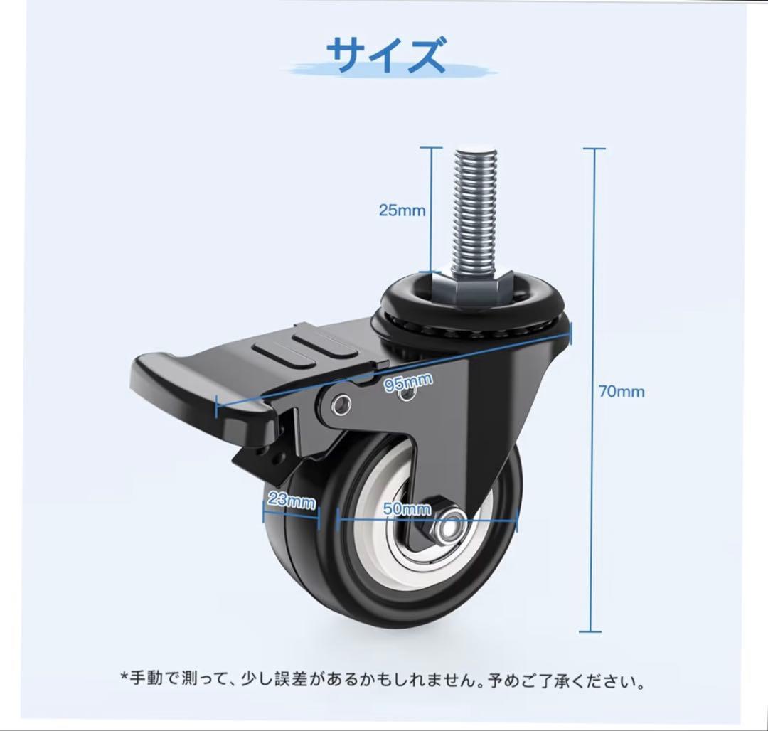 値下げ交渉OK⭐️【送料込み】プレートラック キャスター付き28mm 50mm対応