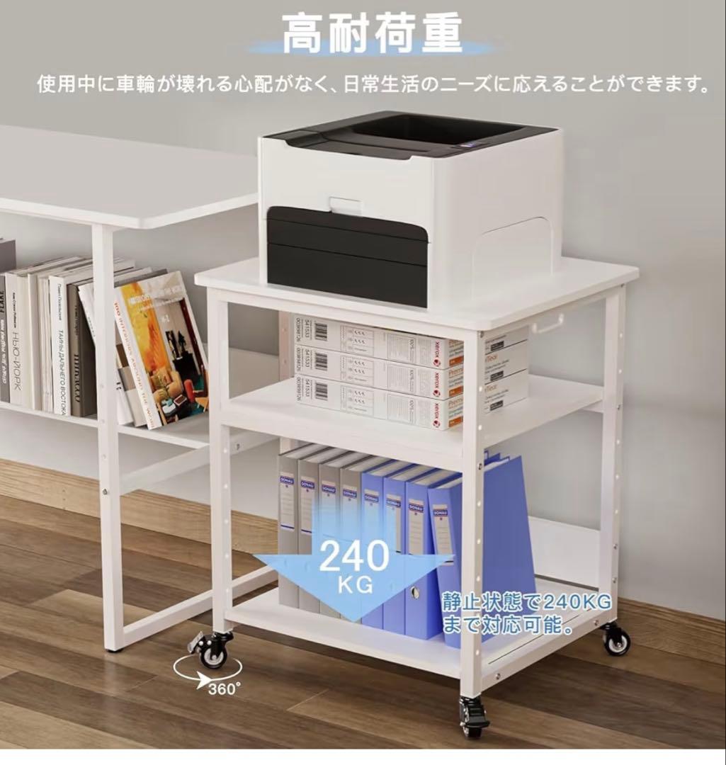 値下げ交渉OK⭐️【送料込み】プレートラック キャスター付き28mm 50mm対応