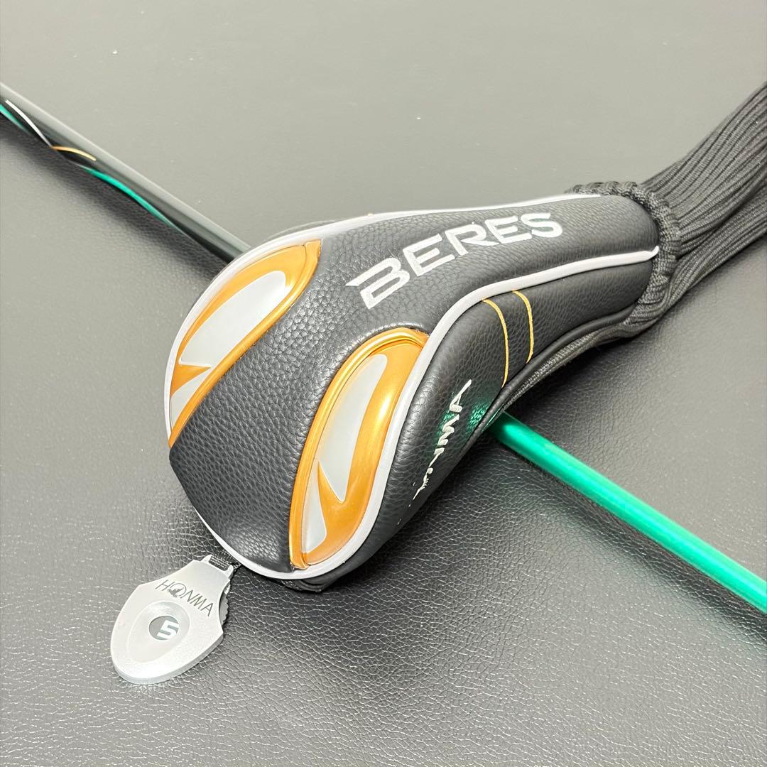 ホンマ BERES S-05 3W 15° ARMRQ R 星2