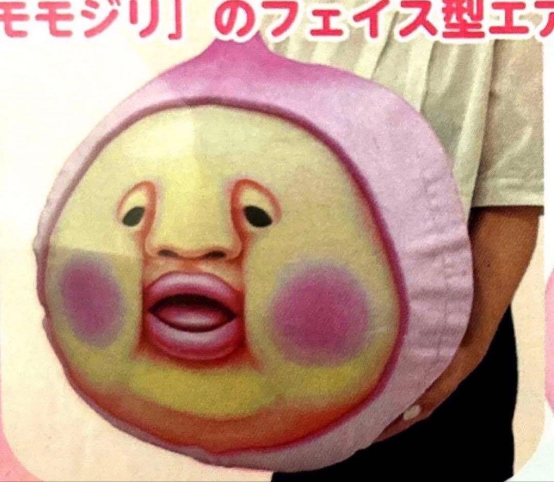 7点セットこびとづかん　まとめ売り☆