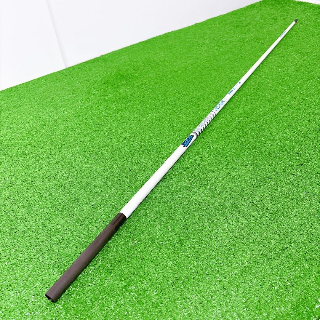 Tour AD HD-5 FLEX S シャフト