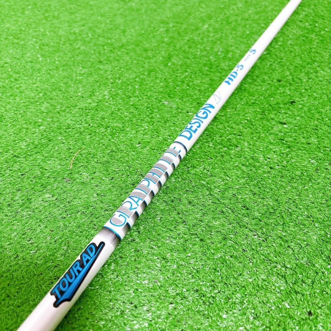 Tour AD HD-5 FLEX S シャフト