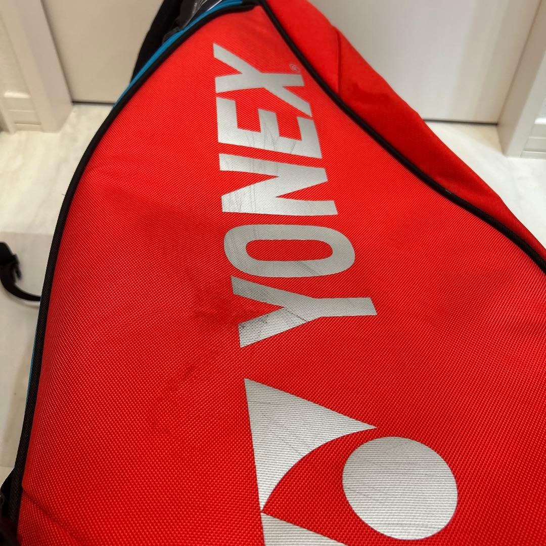 ✨最終価格✨ヨネックス YONEX テニス バドミントン ラケットバック