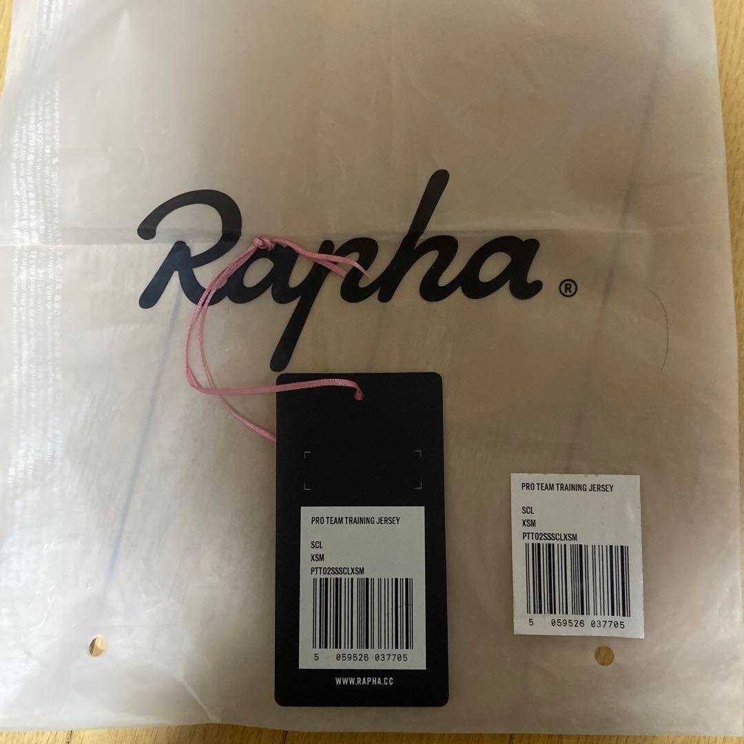 Rapha ラファ プロチームトレーニングジャージ　XSネイビー