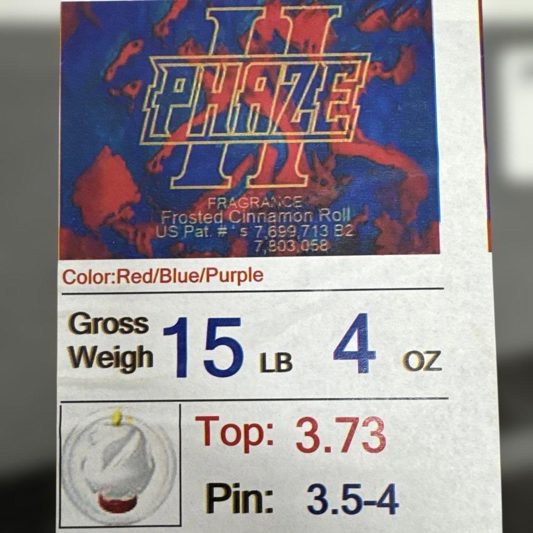 ボウリングボール PHaze III 15LB 4OZ