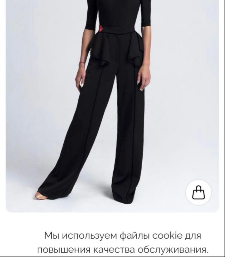 美品★社交ダンス　パンツ　プリマベーラ　レッスンウェア