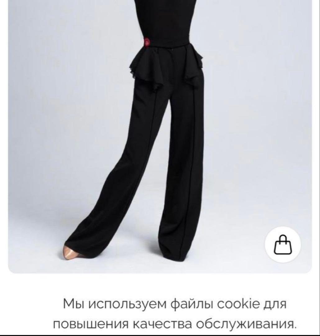 美品★社交ダンス　パンツ　プリマベーラ　レッスンウェア