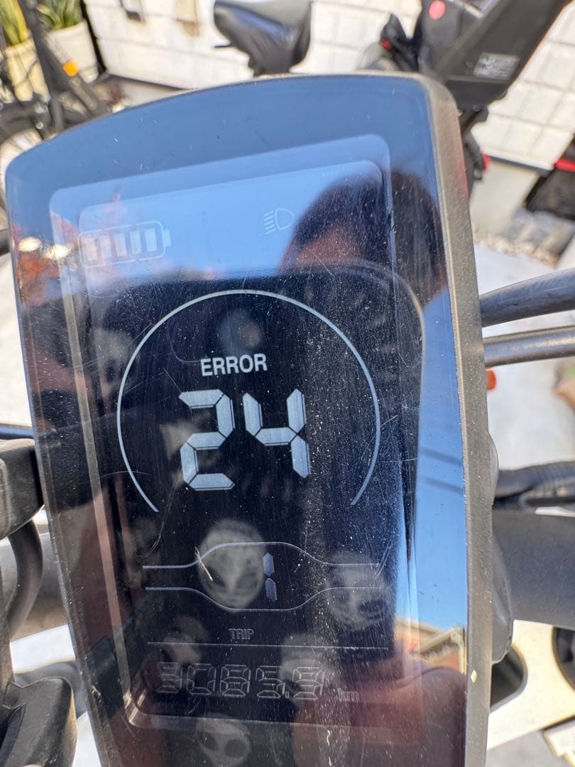 COSWHEEL 電動自転車 部品車取り車両！ 早い者勝ち