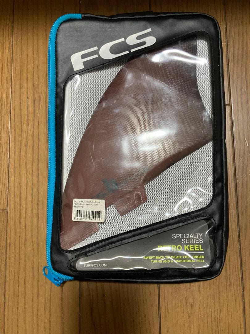 FCS レトロキールフィンセット ケース付き