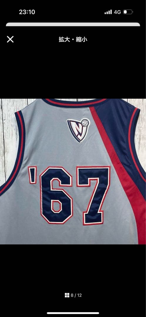 G−III SPORTS NBA ブルックリン・ネッツ ゲームシャツ XXXL