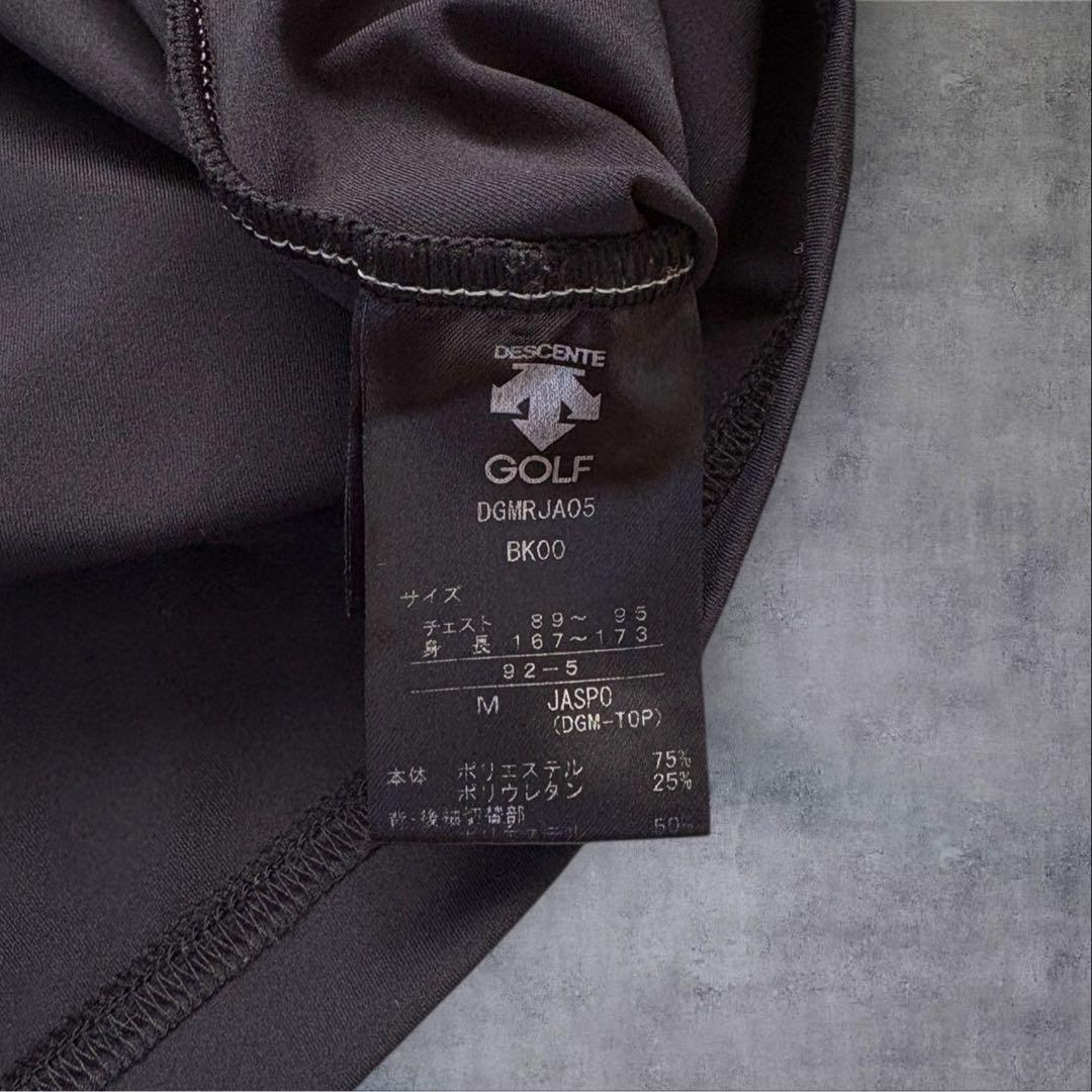 美品 DESCENTE GOLF デサント ゴルフ ポロシャツ 速乾 ストレッチ