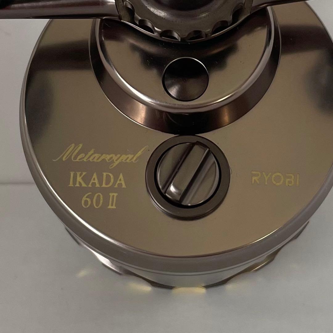 RYOBI（リョービ）　メタロイヤル　イカダ60II 美品