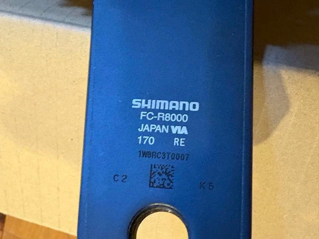 SHIMANO FC-R8000 クランク 170mm 34-50