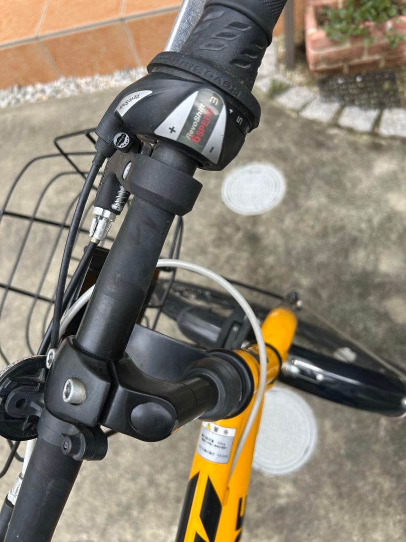 アサヒサイクル　PRIDE 子供用自転車 20インチ