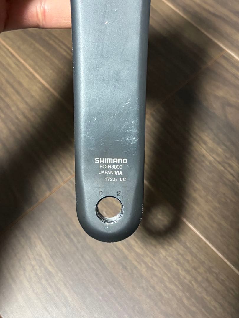 シマノr8000r9100ミックスクランクセット 172.5 52 36 11s