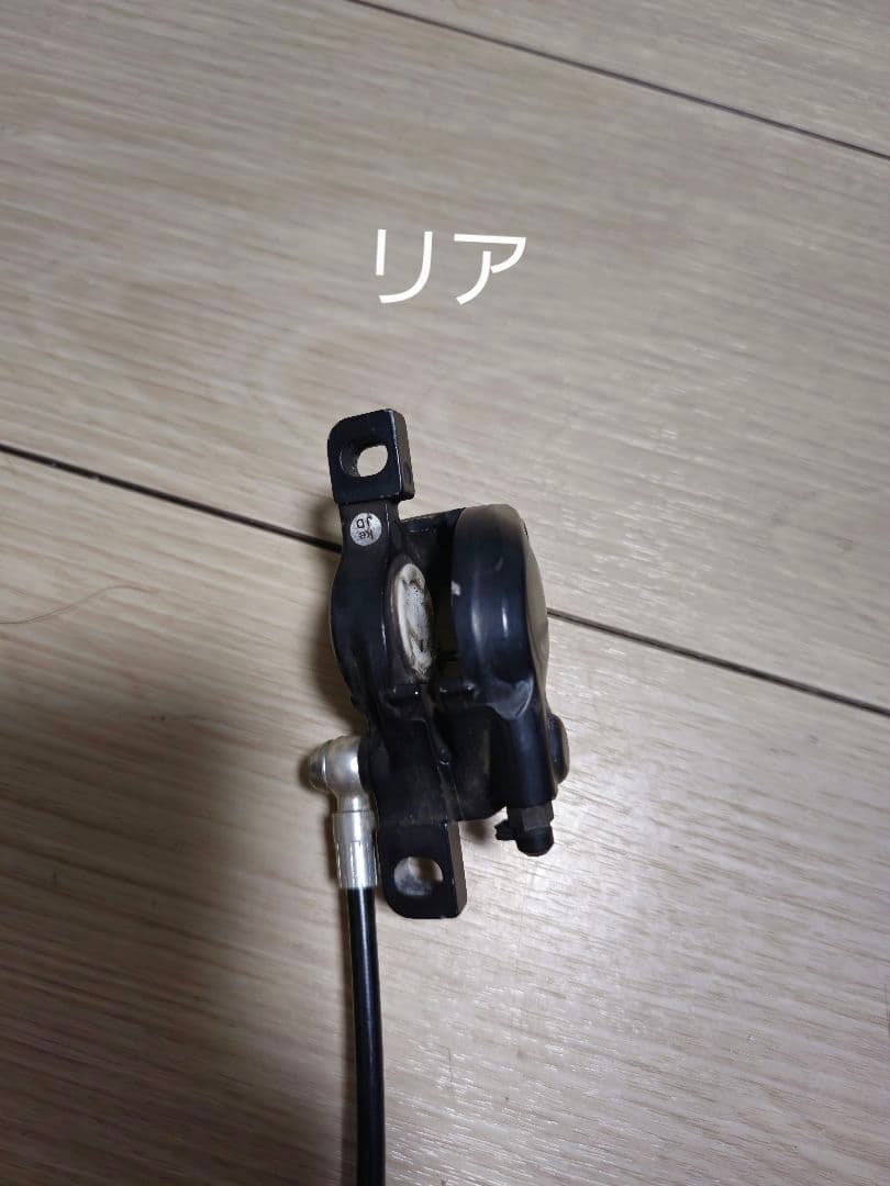 SHIMANO DEORE XT BR-M785 / BL-M785セット