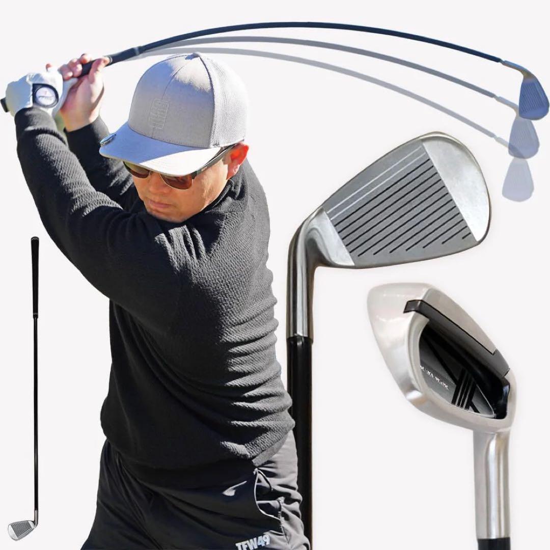 シナリアイアン SHINARI IRON ゴルフスイング練習器具　GOLFavo