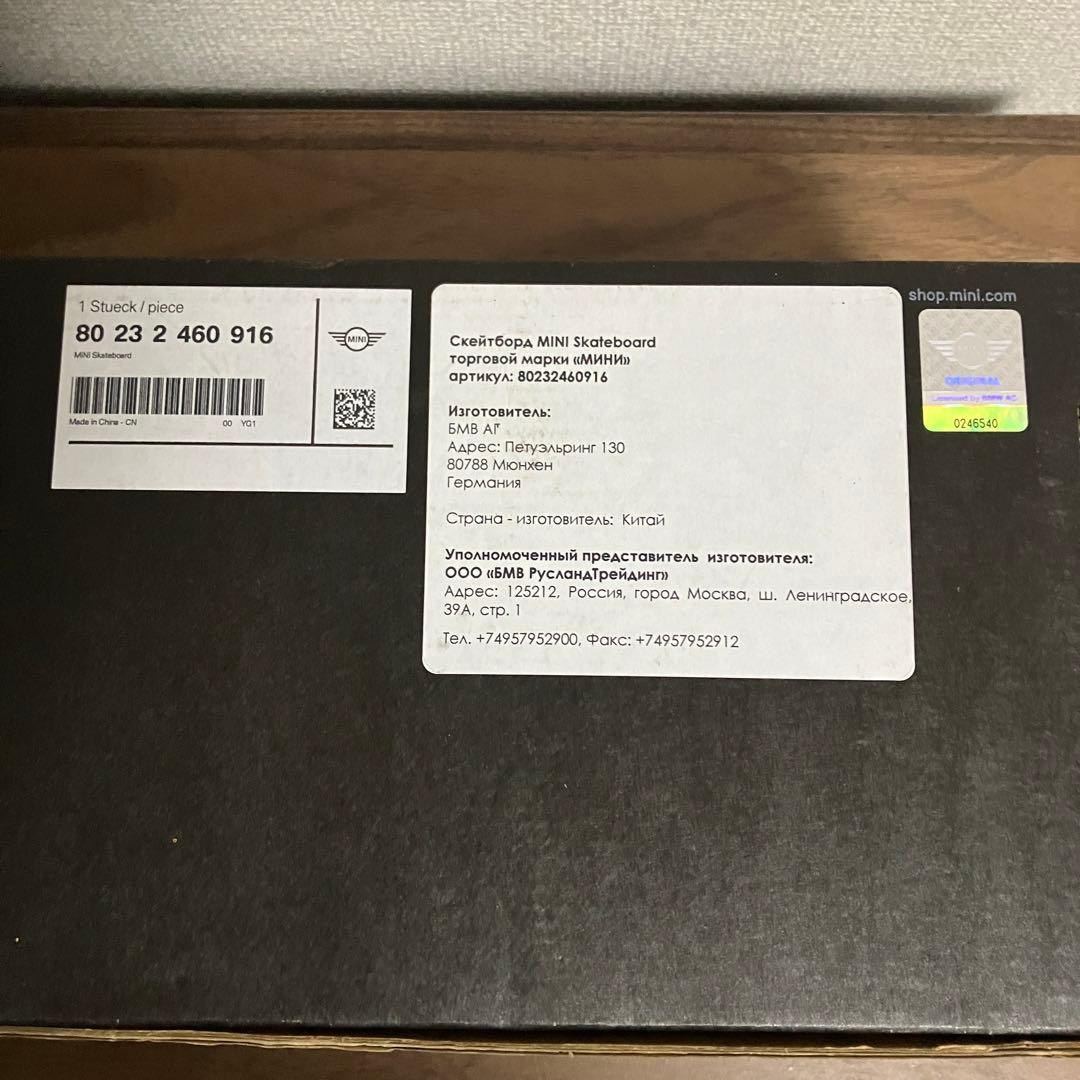 【極美品】希少 Penny ミニクーパーモデル22MINI ペニー