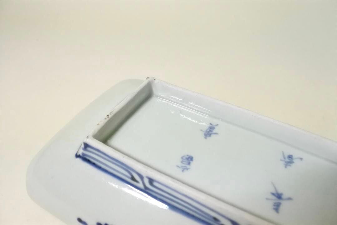 江戸中期　古伊万里　染付　蛸唐草　長皿　骨董品　アンティーク　a e