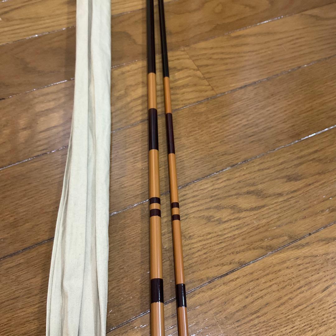 【期間限定価格】Daiwa 兆　硬式　九 ヘラブナ竿 9尺　キザシ　4本組　袋付