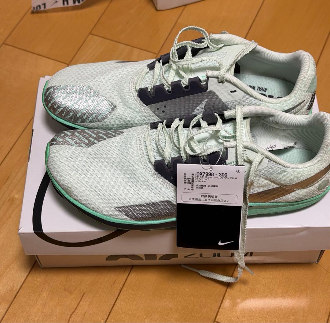 NIKE ズームライバルワッフル6 26.5センチ