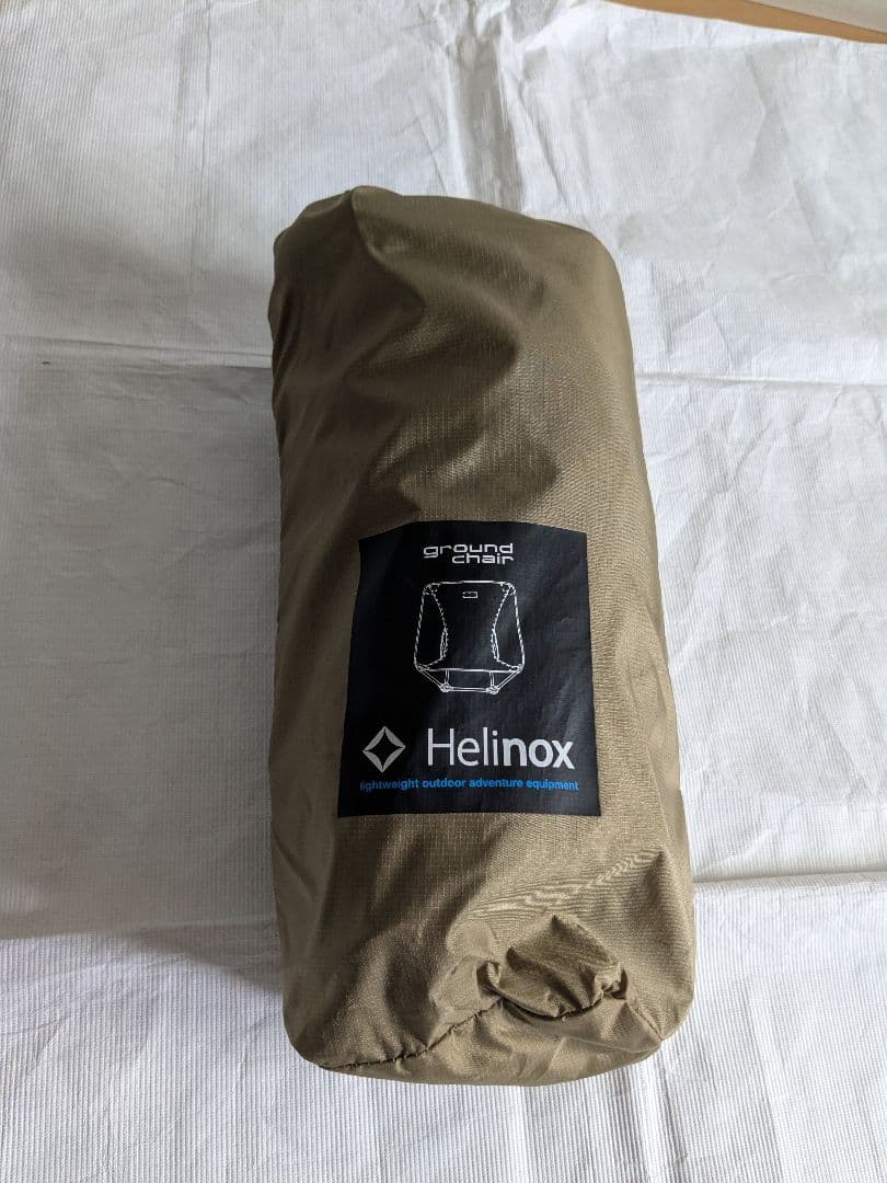 Helinox ヘリノックス　グラウンドチェア　コヨーテ