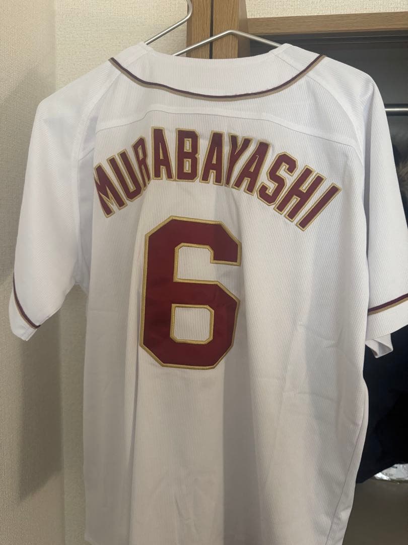 楽天イーグルス　村林一輝 ホームユニフォーム