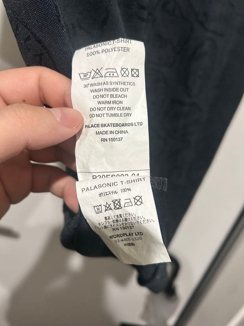 Palace 黒 シャツ Sサイズ
