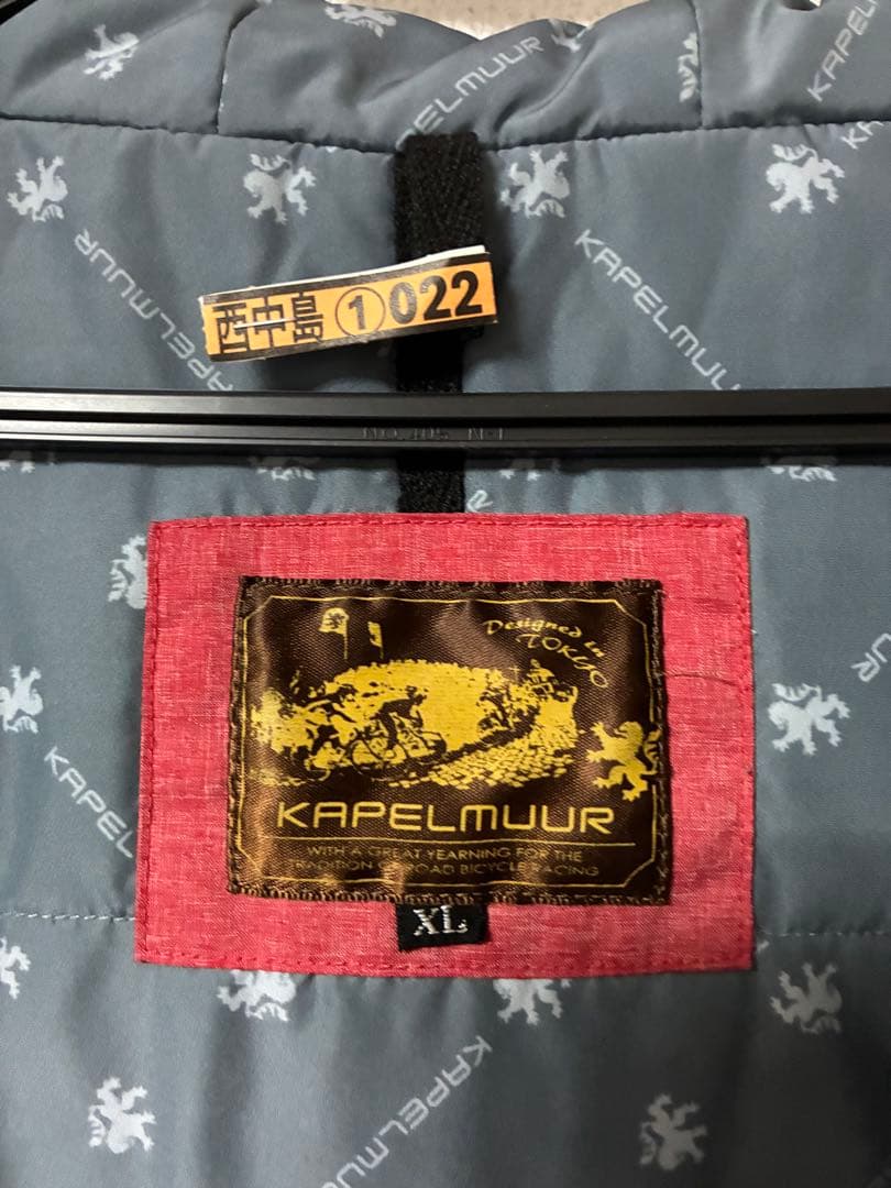 カペルミュール サイクリング レイヤリング フーディジャケット XL