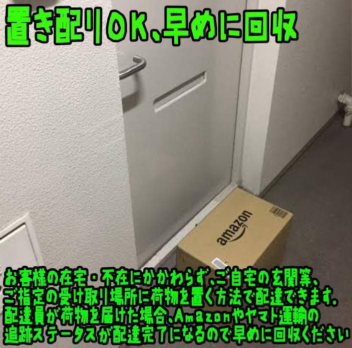 キーホルダーセット　ソードアートオンライン SAO 刀 リボン袋付【残3のみ】