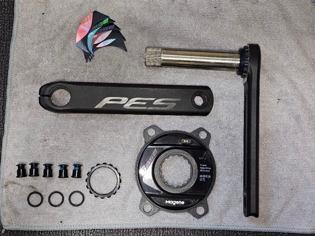 Magene PES-P505 パワーメーター 165mm