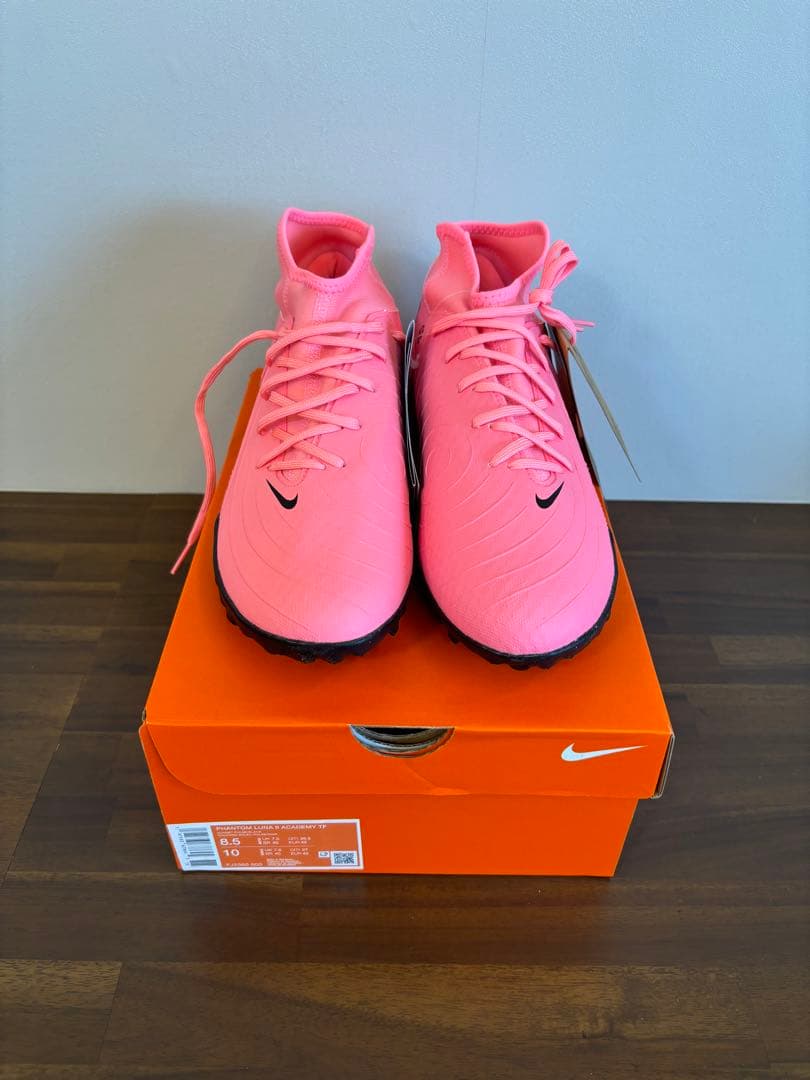 Nike Phantom LUNA TF ハイカット　26.5