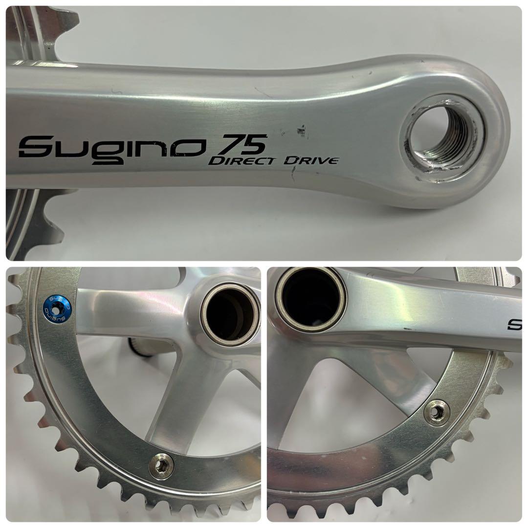sugino 75 DD 禅チェーンリング ボトムブラケット クランク170mm