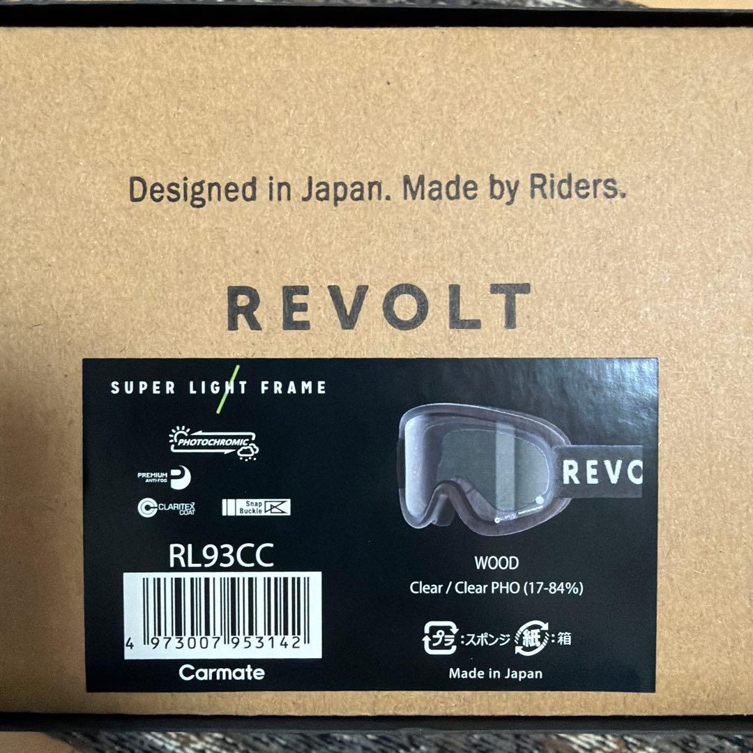 REVOLT SUPERLIGHT FRAMEゴーグル