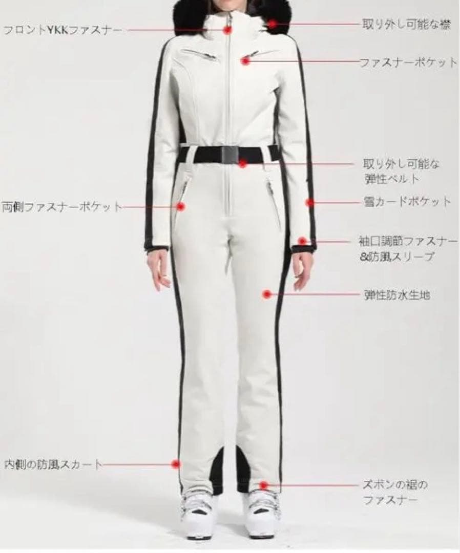 スキー・スノーボード用 ワンピース Ski / board wear