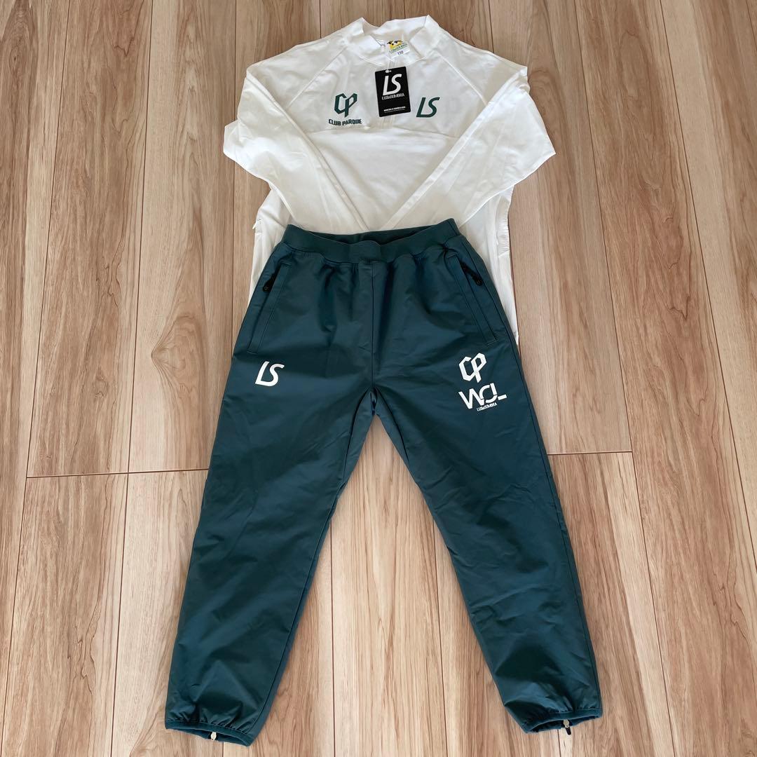 ルースイソンブラ　ジュニアウェア150新品