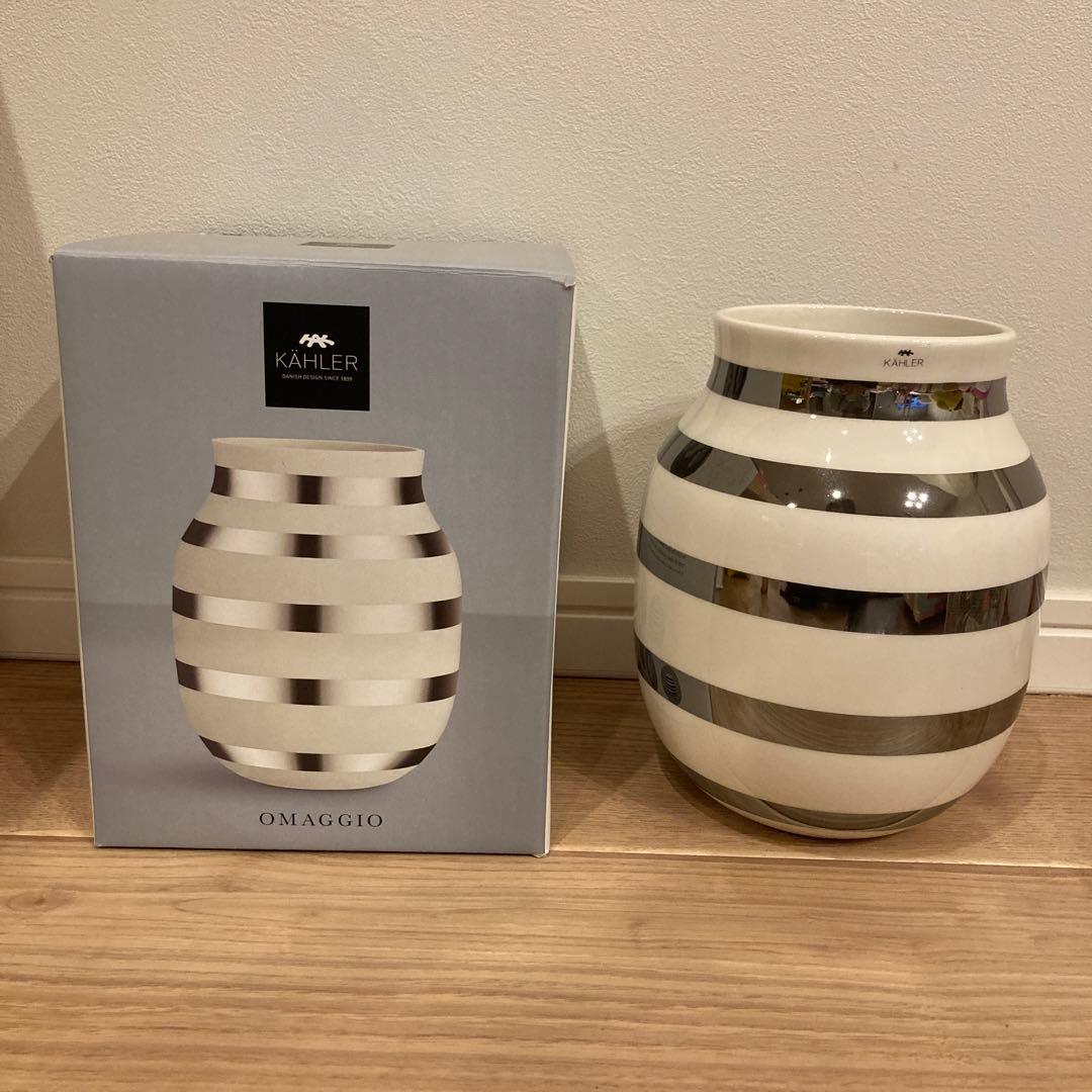 Kähler OMAGGIO ストライプ花瓶