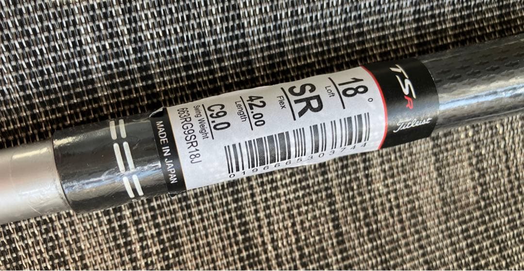 【新品未使用】タイトリスト5W SRシャフト TSP120 50