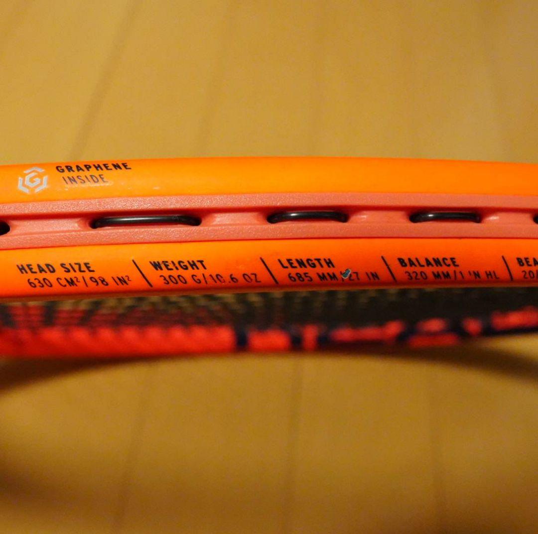 HEAD RADICAL MP テニスラケット グリップ２