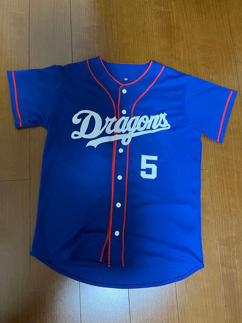 村松開人選手MARUMUSHI刺繍 FCユニフォーム Oサイズ