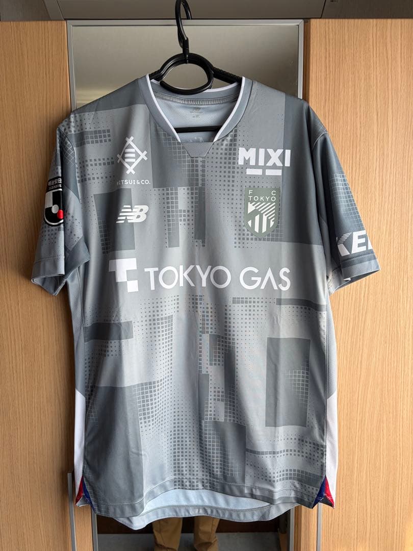 FC東京　ユニフォーム　俵積田