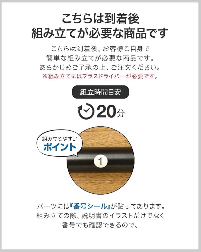 リバウンドネット サッカー 12段階 / 角度調節 可能⭐A①76