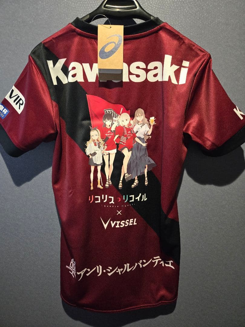[新品 未使用] リコリス・リコイル × VISSEL 神戸ユニホーム Mサイズ