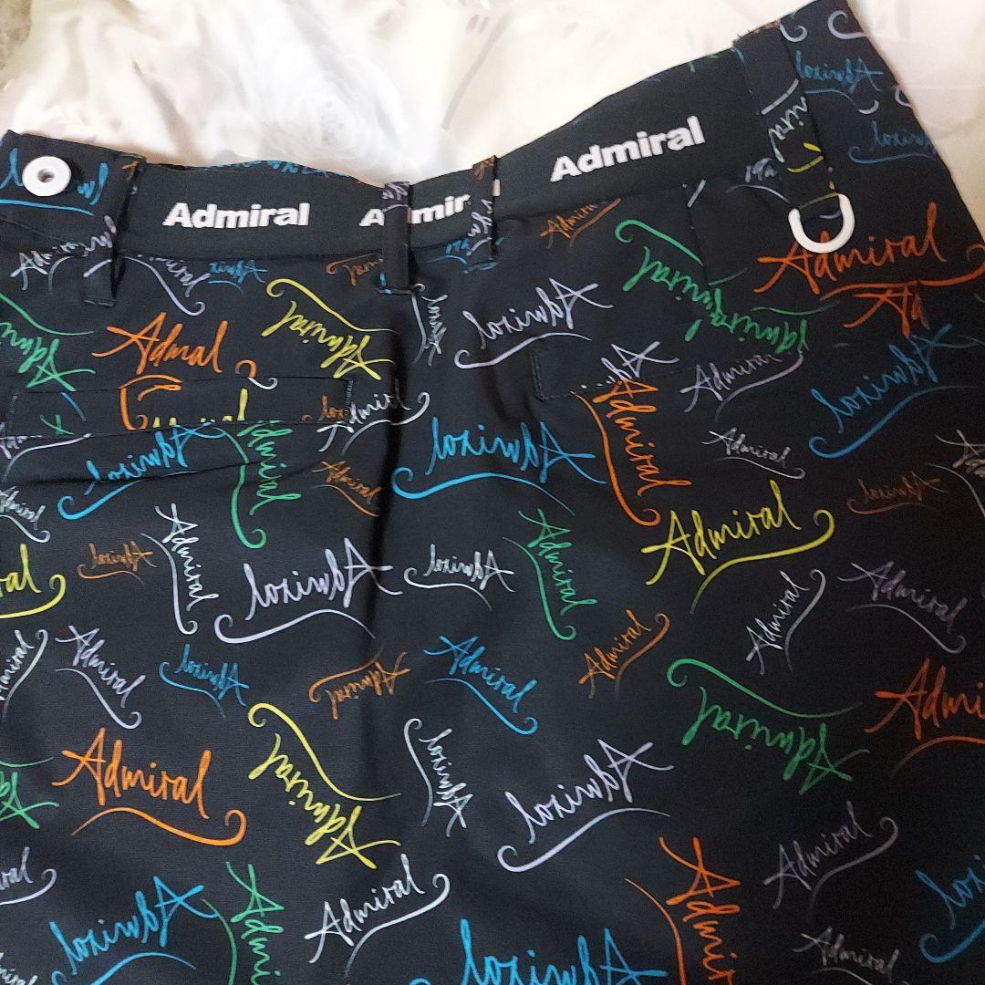 Admiralスカート