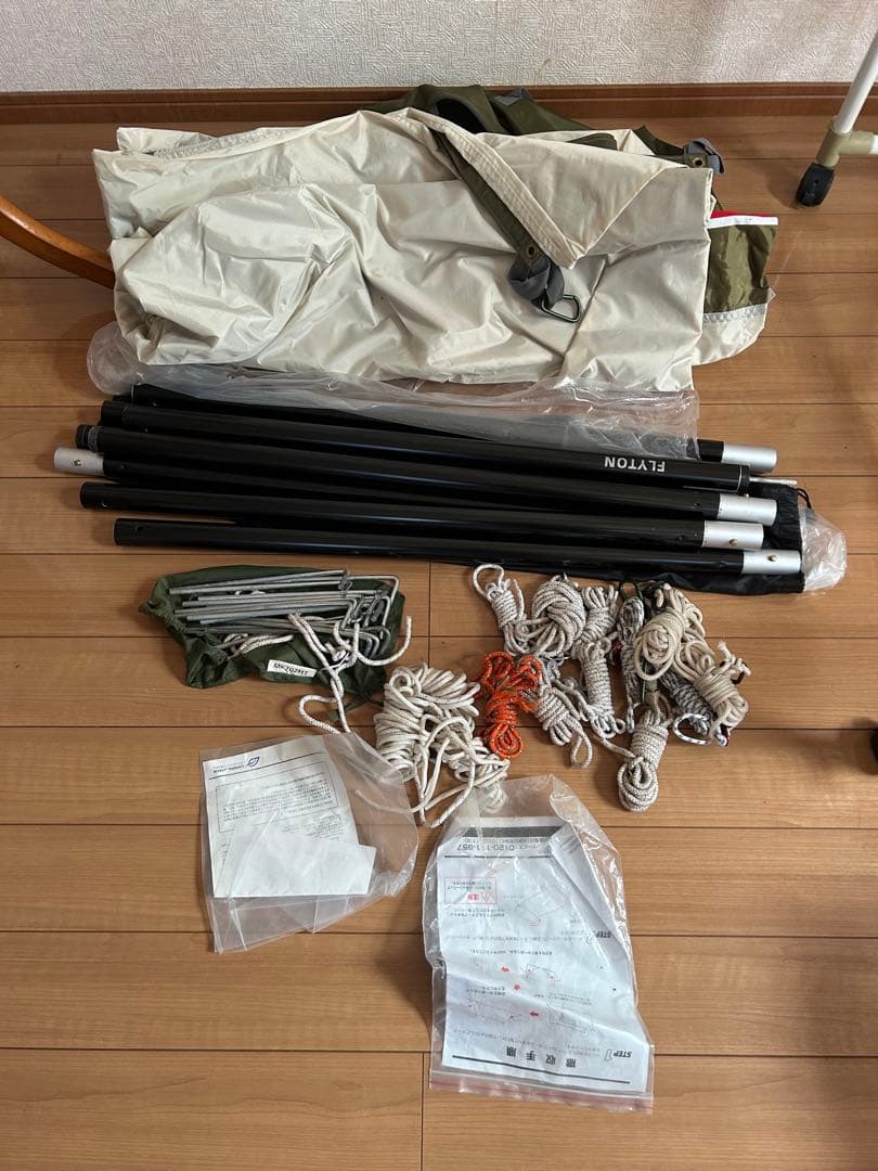 Coleman Hexa Tarp MDX (オリーブ／サンド)