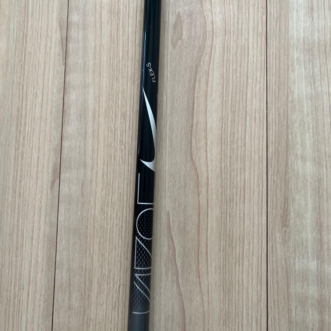 美品 希少 ナイキ Vapor Fly Pro ドライバー用 純正シャフト 黒S