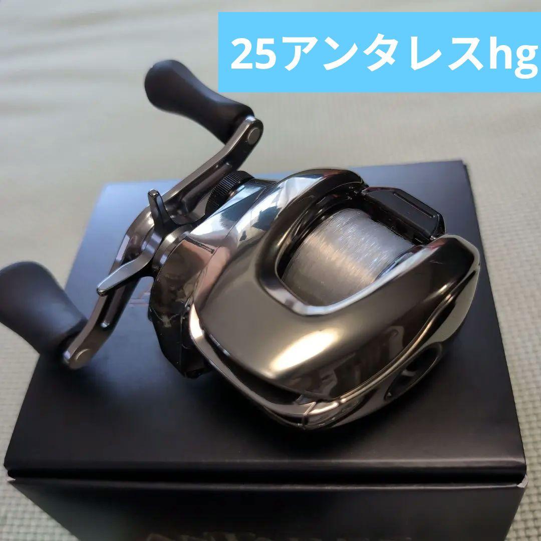 シマノ　25アンタレス100HG